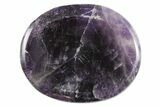 1.8" Polished Chevron Amethyst Worry Stones - Photo 2